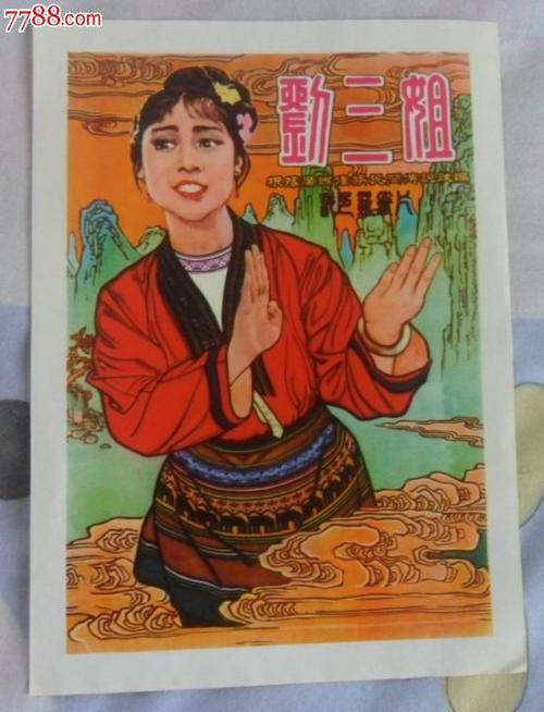 怎么做假韩国浦项工科大学文凭毕业证